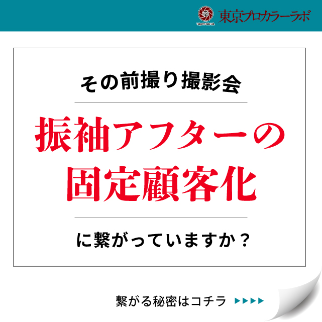 spot_img