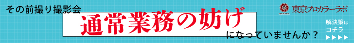 spot_img